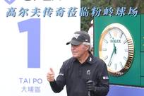 亿美元的合